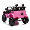 Milly Mally Elektrické autíčko Toyota FJ Cruiser Pink