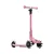 smarTrike Xtend Mini+