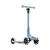 smarTrike Xtend Mini+